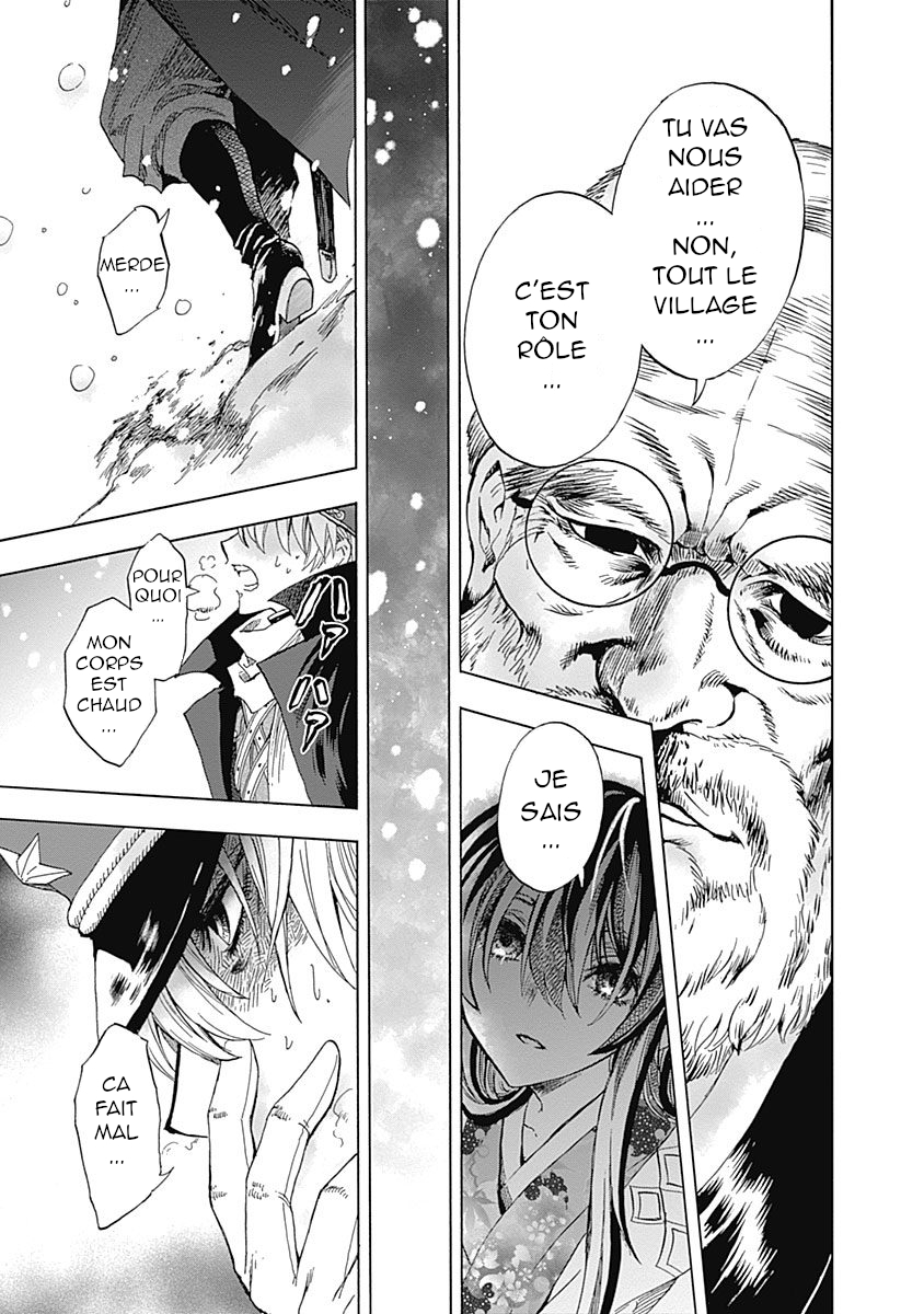 Iwamoto-senpai no Suisen chap 1 : La Neige Noire 第31页