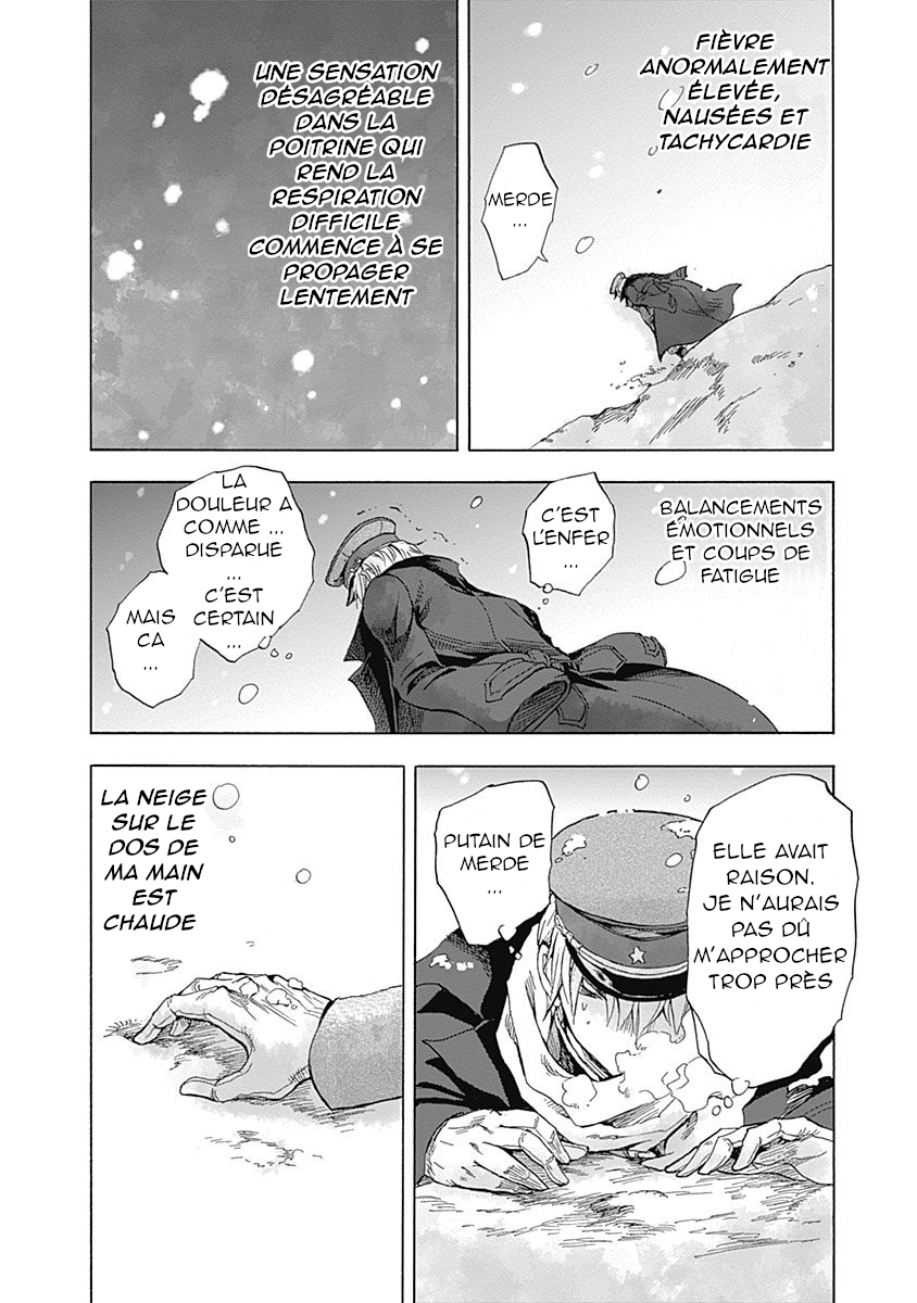 Iwamoto-senpai no Suisen chap 1 : La Neige Noire 第32页