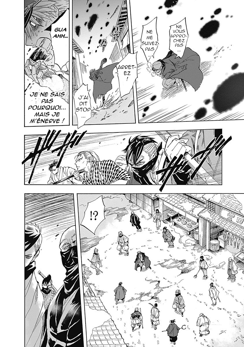 Iwamoto-senpai no Suisen chap 1 : La Neige Noire 第35页