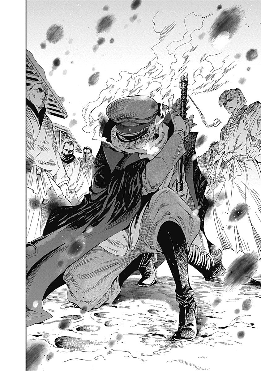 Iwamoto-senpai no Suisen chap 1 : La Neige Noire 第37页