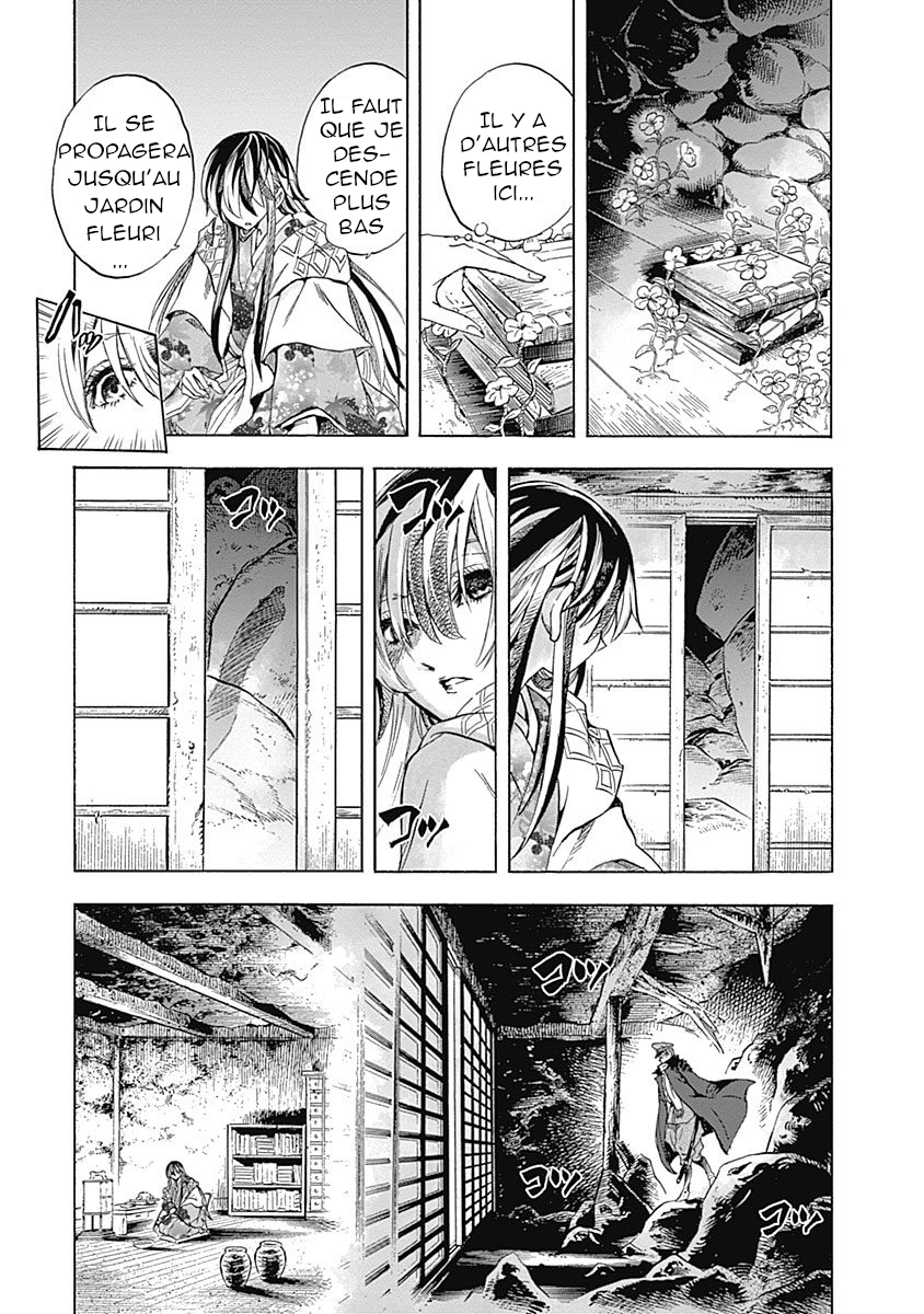 Iwamoto-senpai no Suisen chap 1 : La Neige Noire 第42页