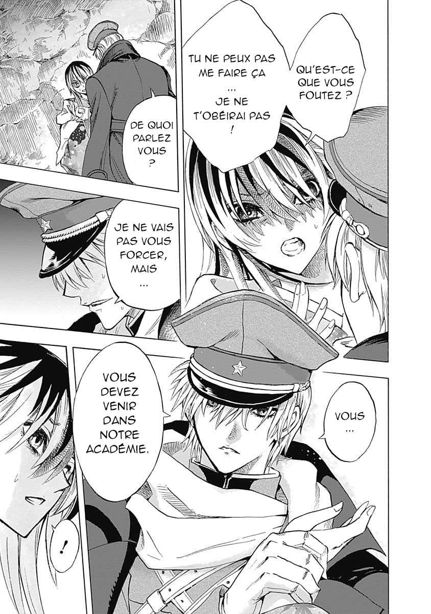 Iwamoto-senpai no Suisen chap 1 : La Neige Noire 第50页
