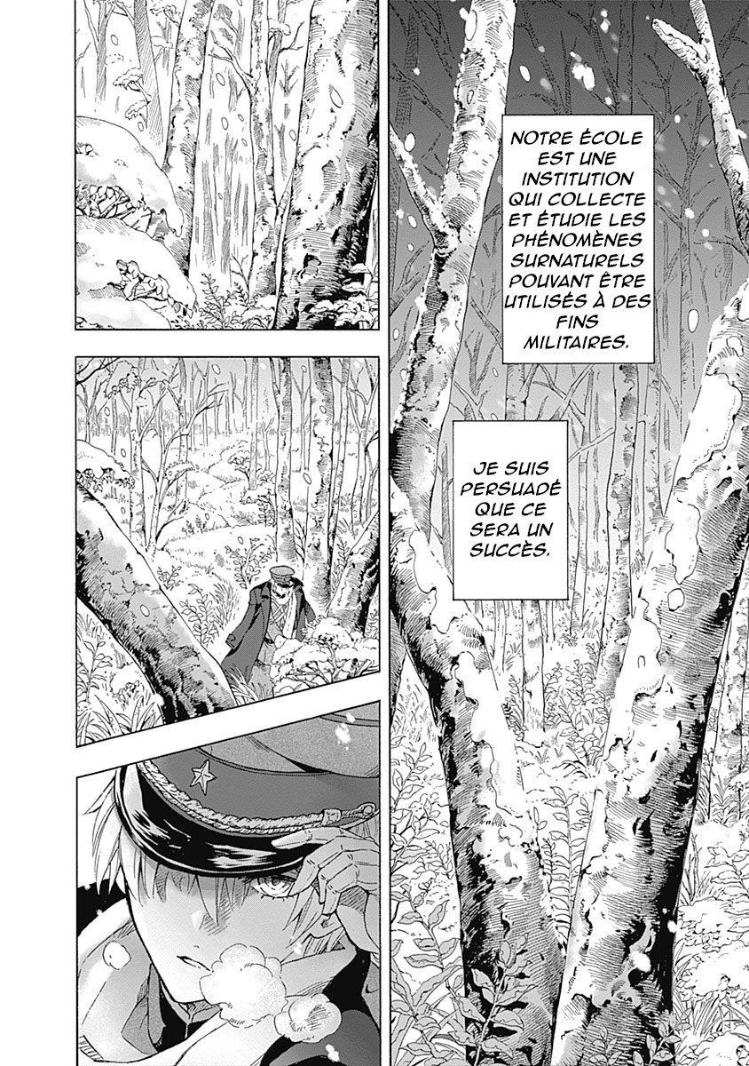 Iwamoto-senpai no Suisen chap 1 : La Neige Noire 第6页