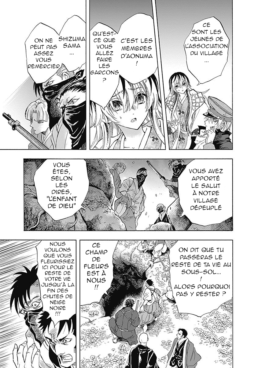 Iwamoto-senpai no Suisen chap 1 : La Neige Noire 第52页