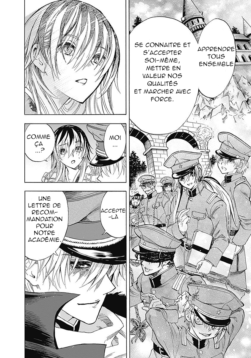 Iwamoto-senpai no Suisen chap 1 : La Neige Noire 第55页