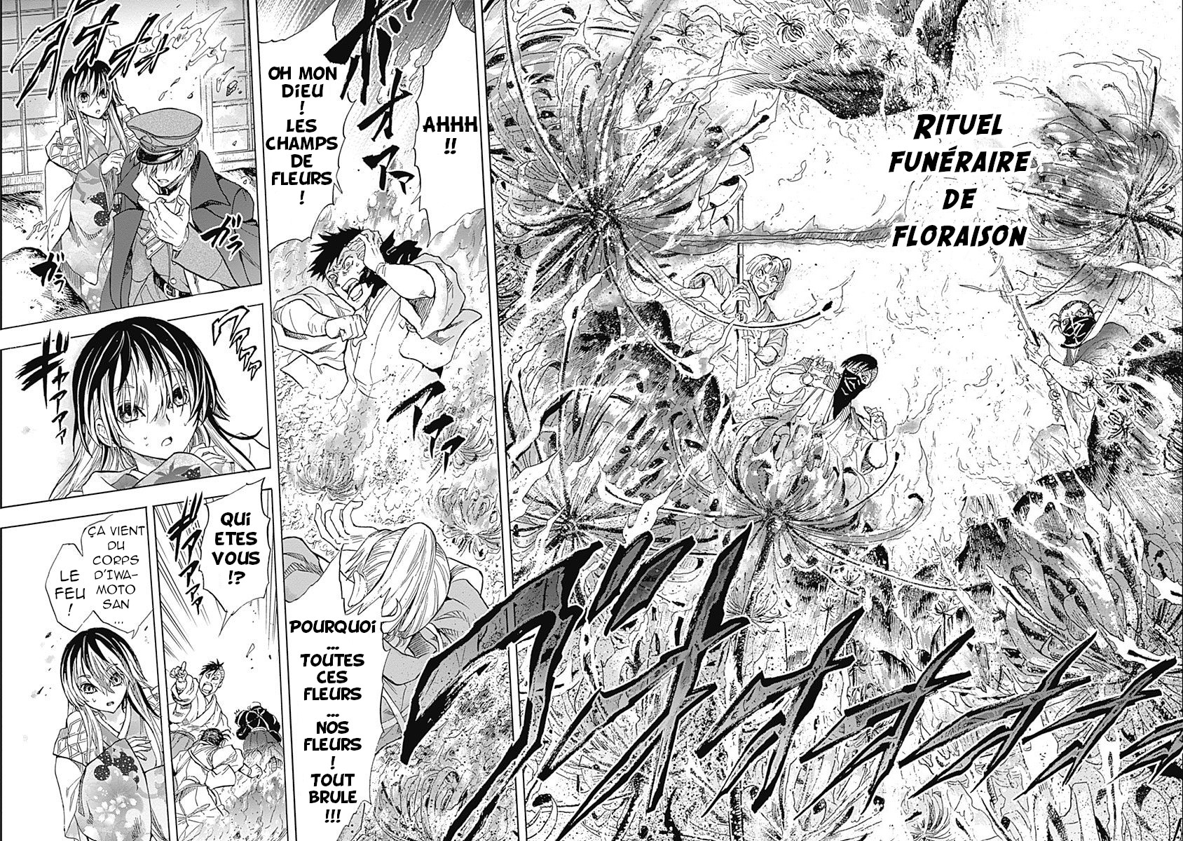 Iwamoto-senpai no Suisen chap 1 : La Neige Noire 第57页