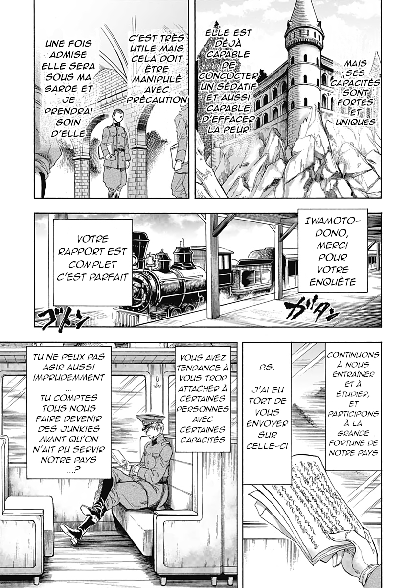 Iwamoto-senpai no Suisen chap 1 : La Neige Noire 第61页