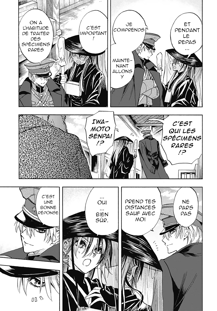 Iwamoto-senpai no Suisen chap 1 : La Neige Noire 第63页