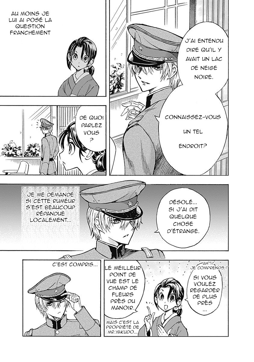 Iwamoto-senpai no Suisen chap 1 : La Neige Noire 第9页