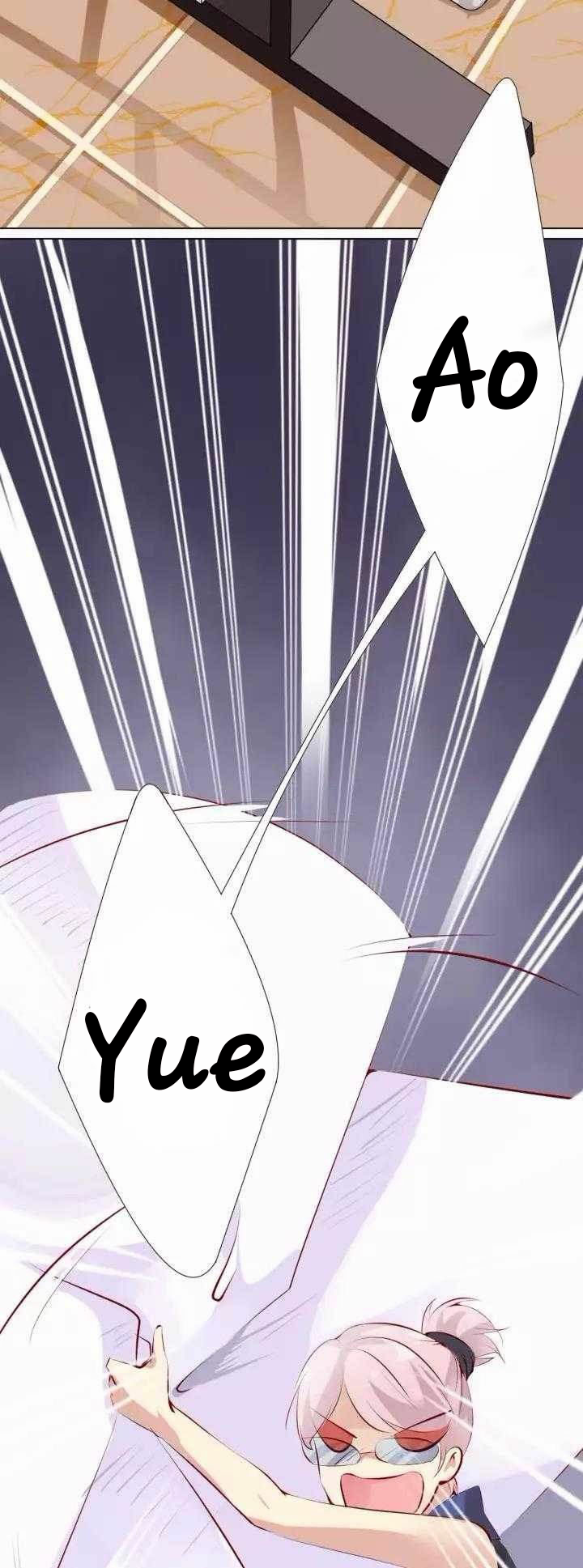 They Are a Couple Ch. 3 第13页