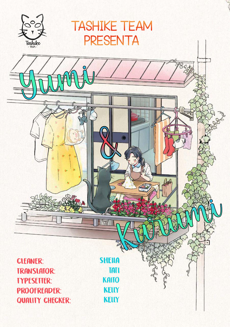 Yumi to Kurumi Vol. 1 Ch. 6 第1页