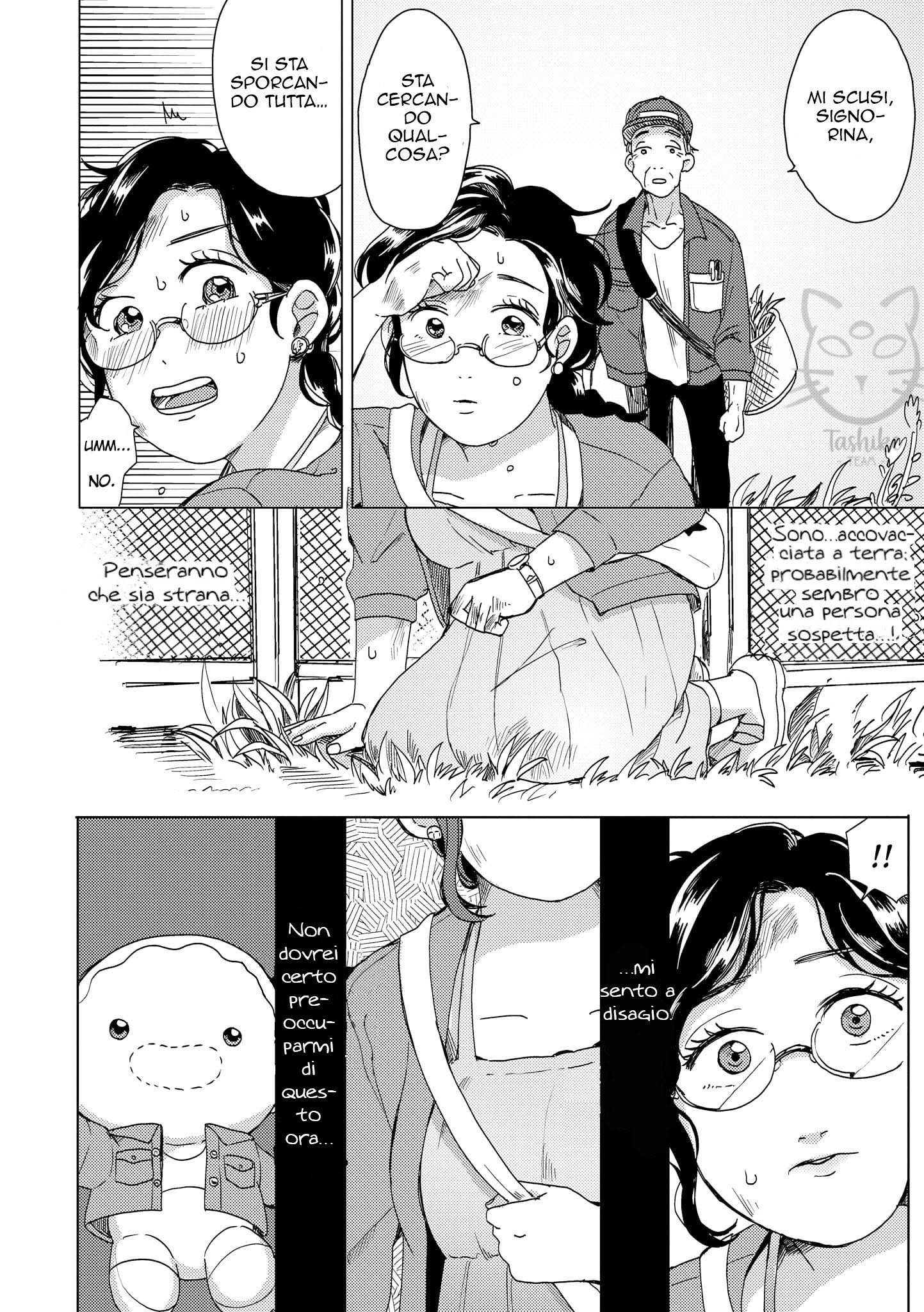 Yumi to Kurumi Vol. 1 Ch. 6 第15页