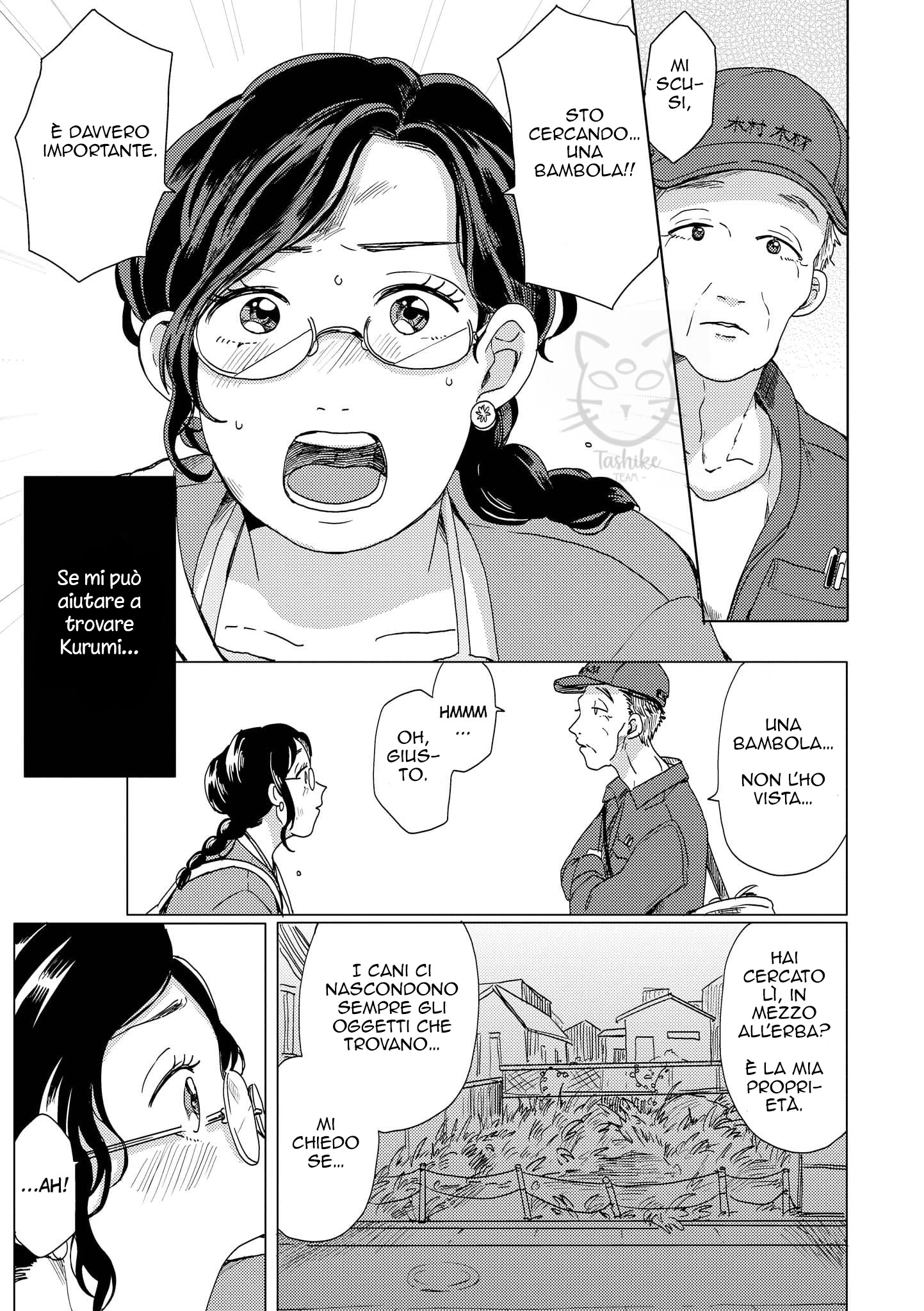 Yumi to Kurumi Vol. 1 Ch. 6 第16页