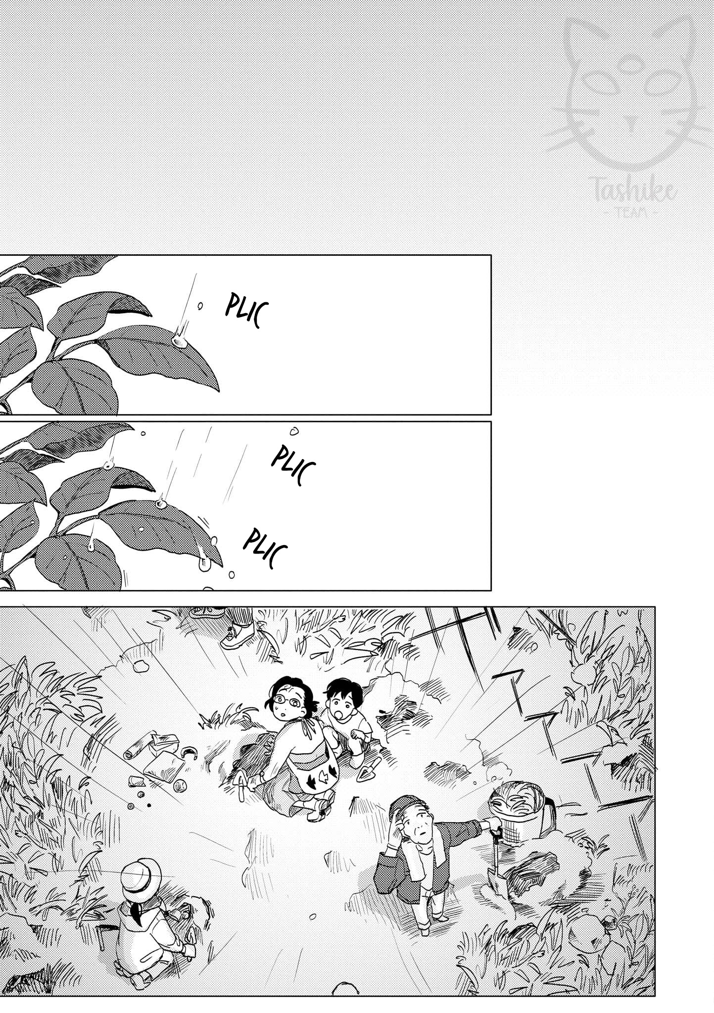 Yumi to Kurumi Vol. 1 Ch. 6 第18页