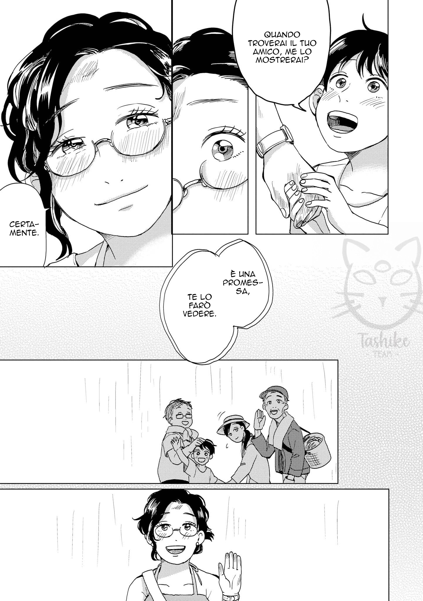 Yumi to Kurumi Vol. 1 Ch. 6 第20页