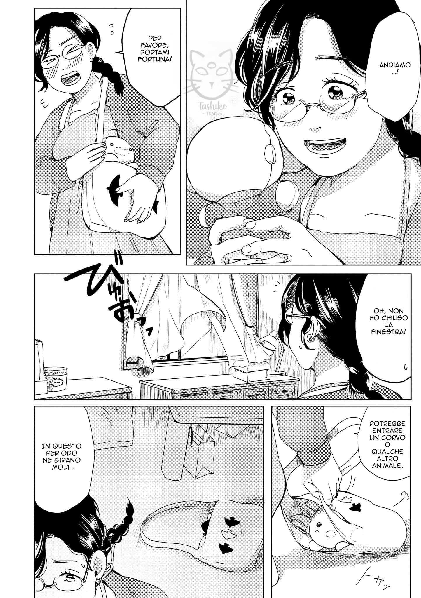 Yumi to Kurumi Vol. 1 Ch. 6 第3页