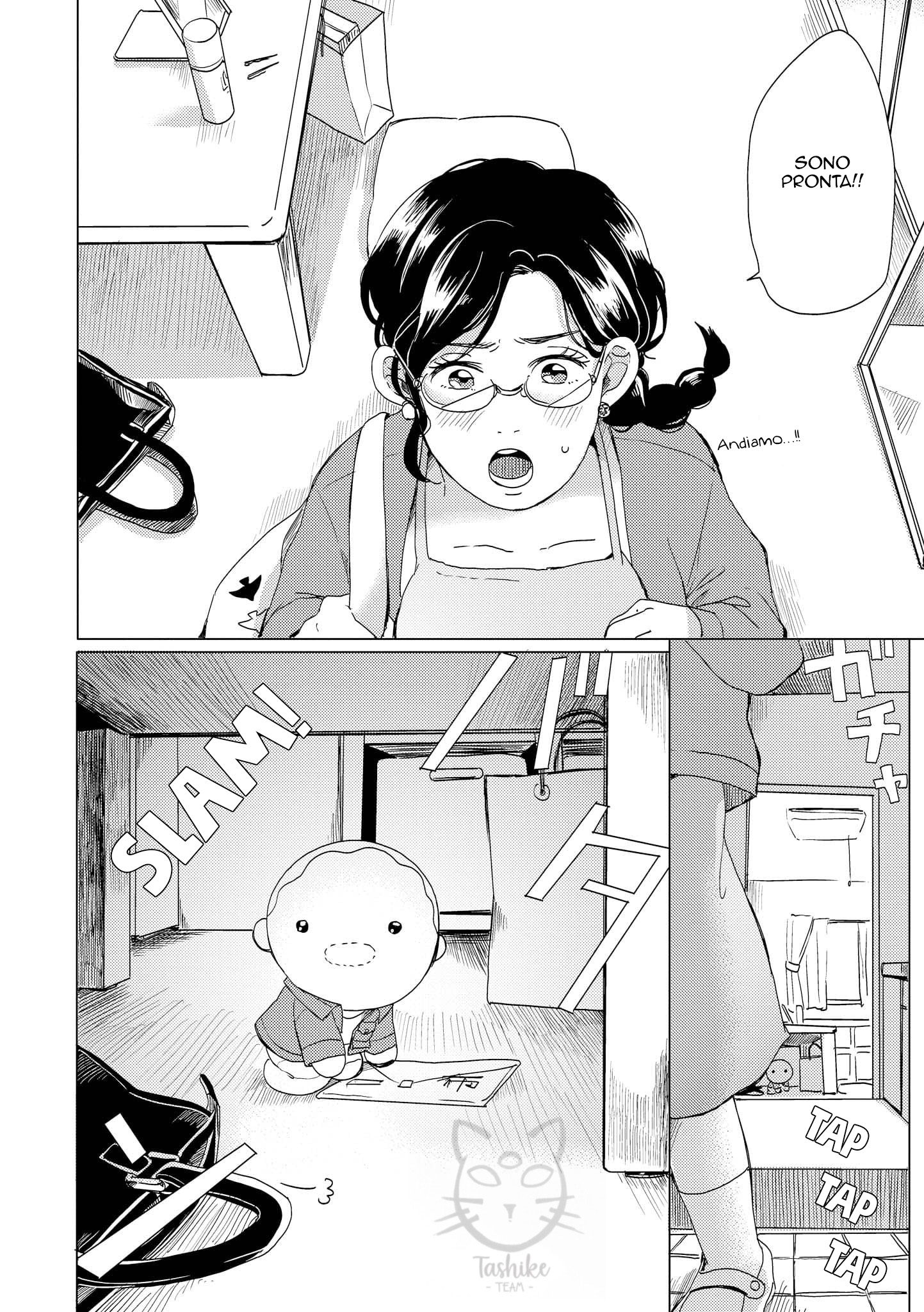 Yumi to Kurumi Vol. 1 Ch. 6 第5页