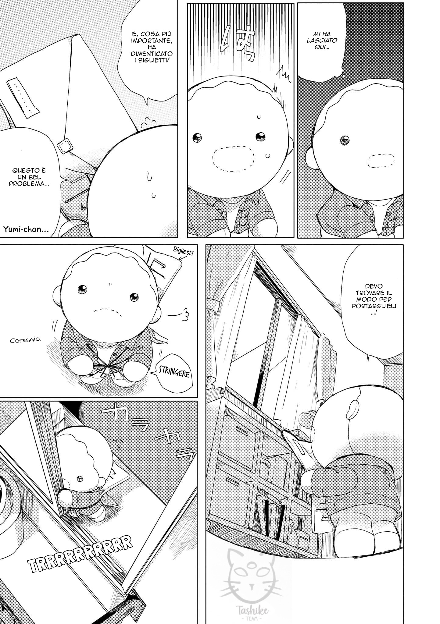 Yumi to Kurumi Vol. 1 Ch. 6 第6页