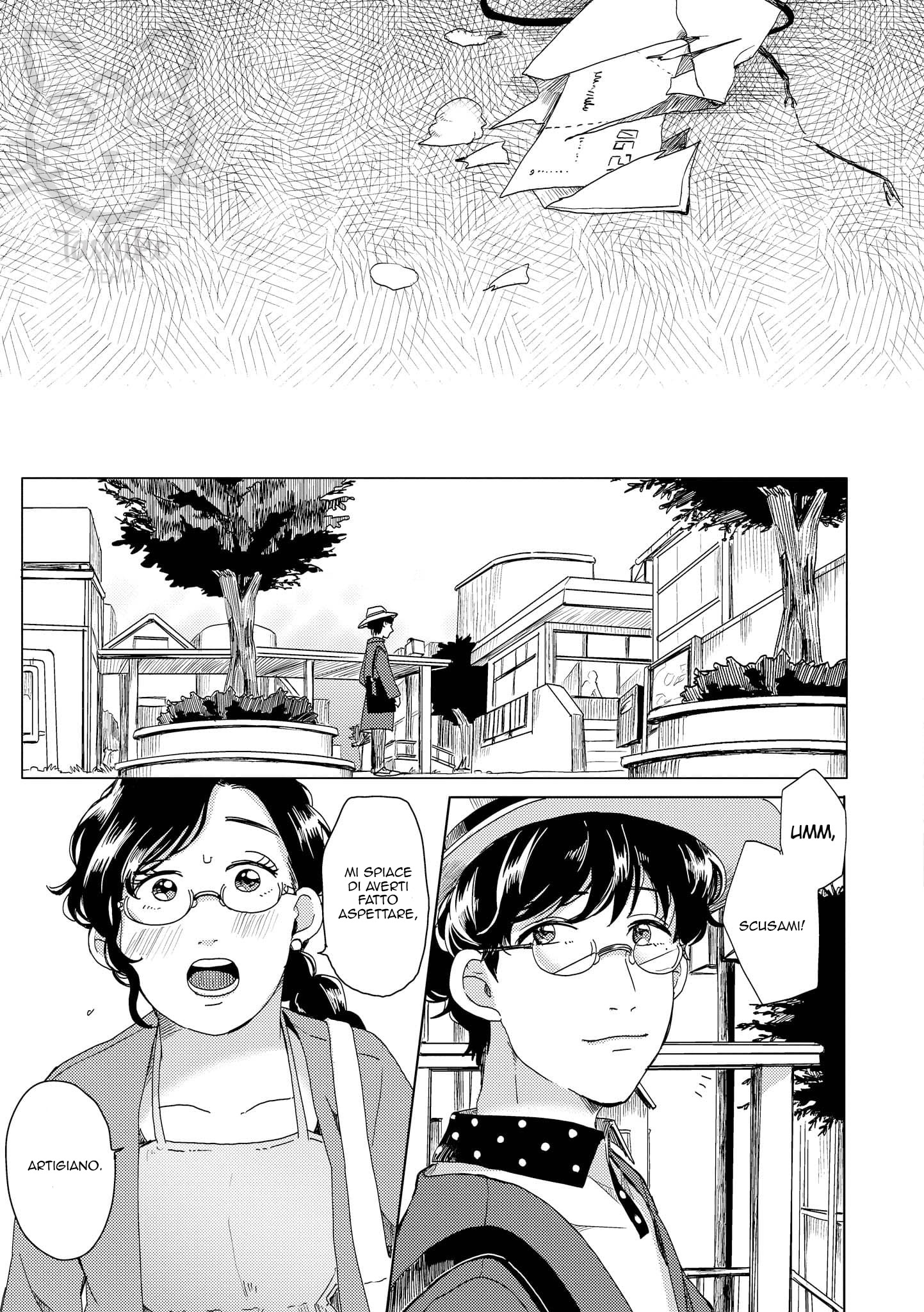 Yumi to Kurumi Vol. 1 Ch. 6 第8页