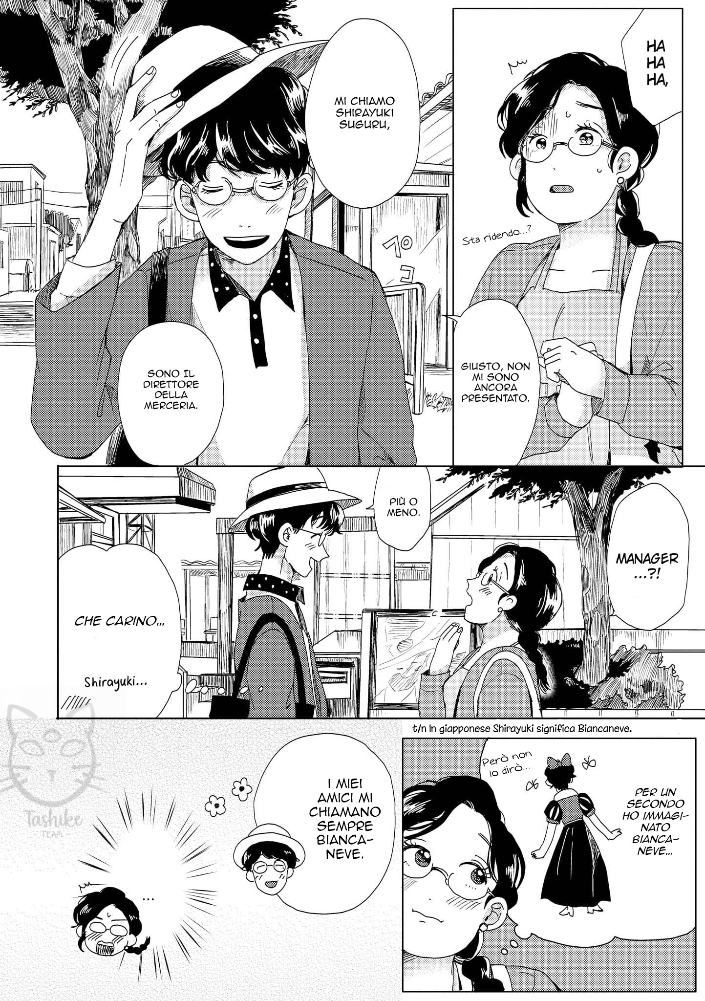 Yumi to Kurumi Vol. 1 Ch. 6 第9页