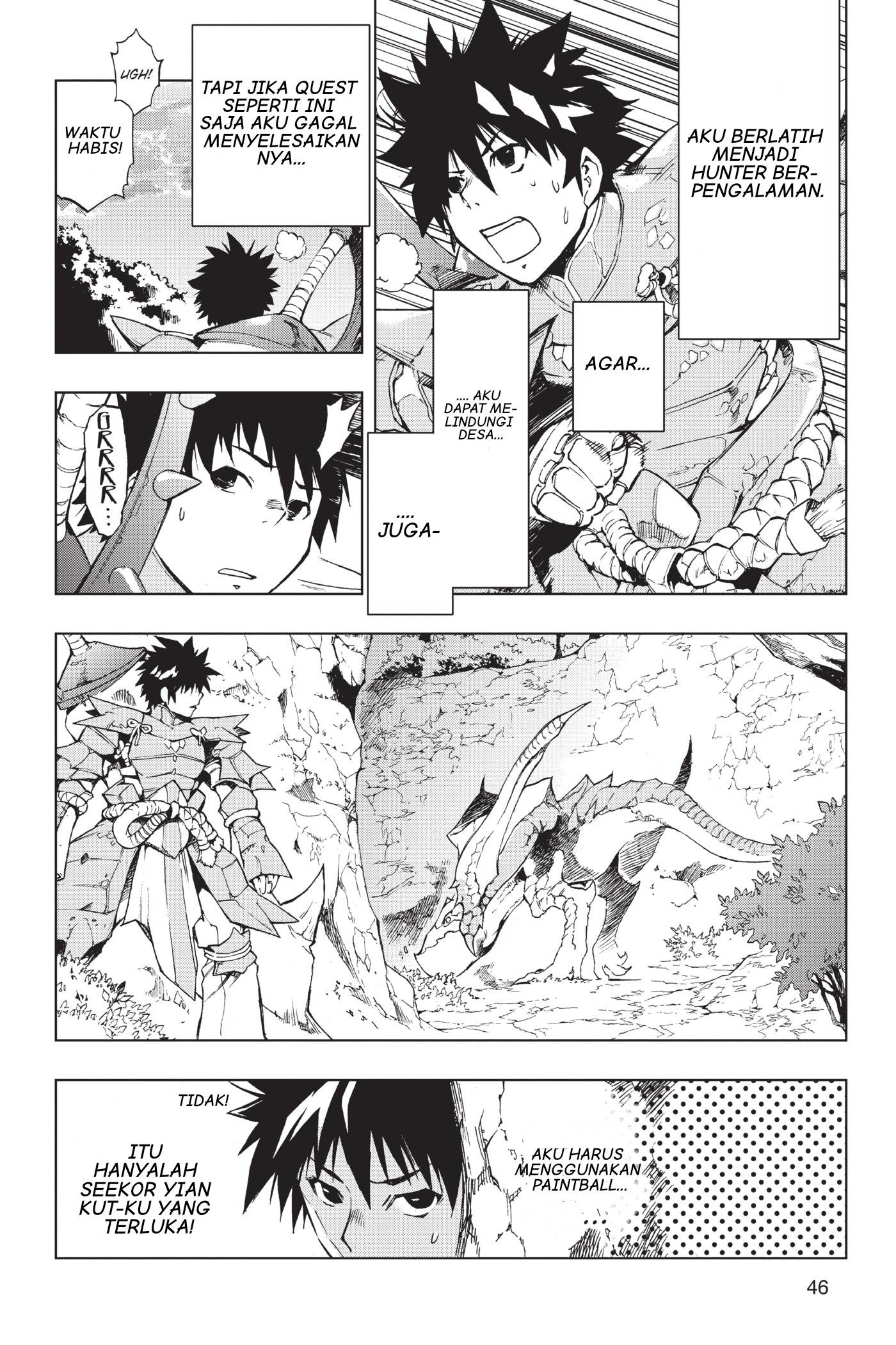 Monster Hunter: Flash Hunter CH 2 : Menuju Loc Lac 第16页