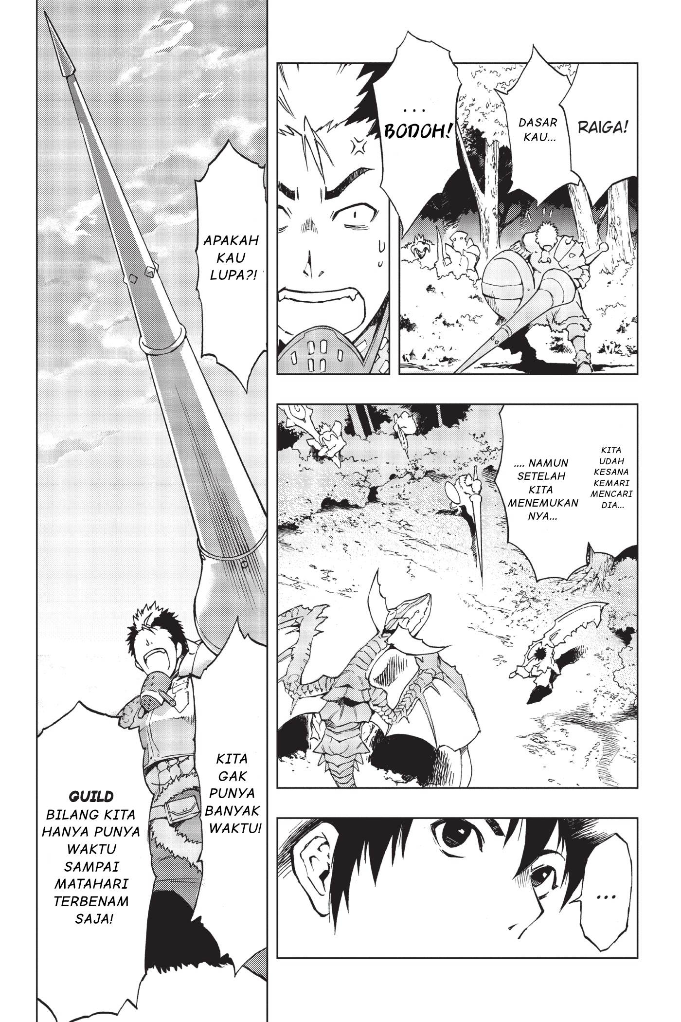 Monster Hunter: Flash Hunter CH 2 : Menuju Loc Lac 第7页