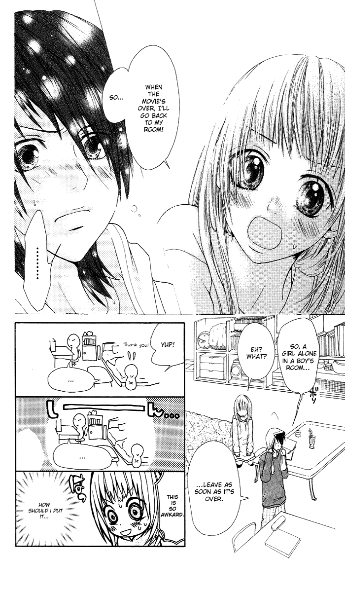 Kono Ie de Kimi to Vol. 1 Ch. 2 第11页