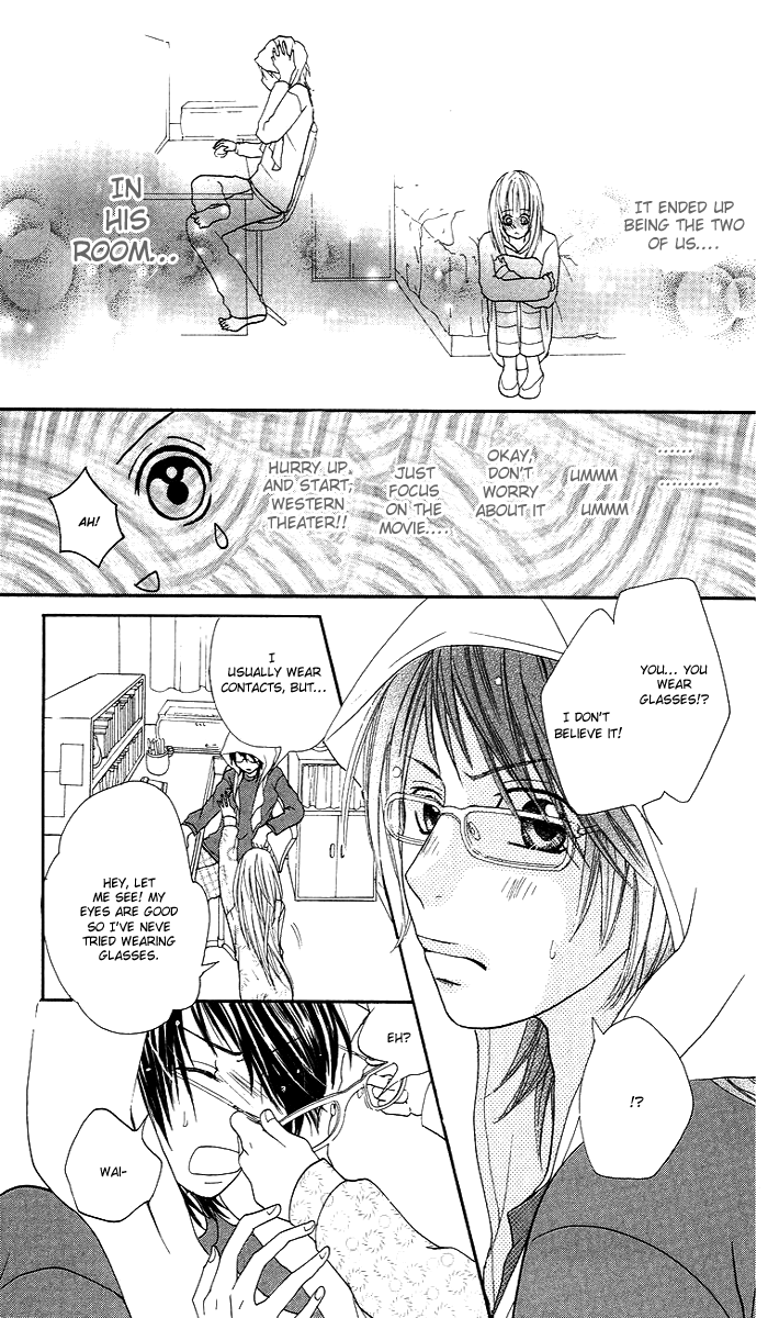 Kono Ie de Kimi to Vol. 1 Ch. 2 第12页