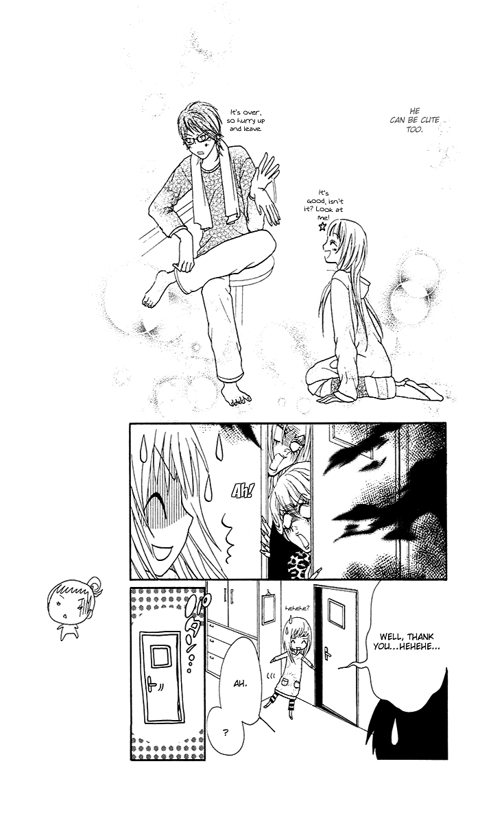 Kono Ie de Kimi to Vol. 1 Ch. 2 第18页