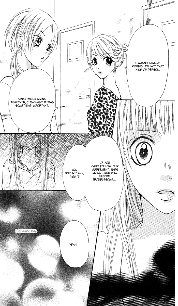 Kono Ie de Kimi to Vol. 1 Ch. 2 第20页