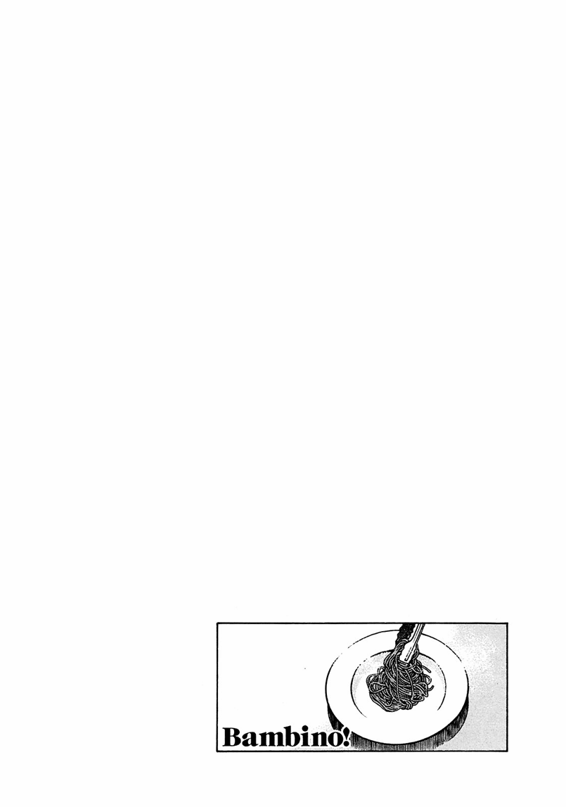 Bambino! Secondo Landmine 第3页