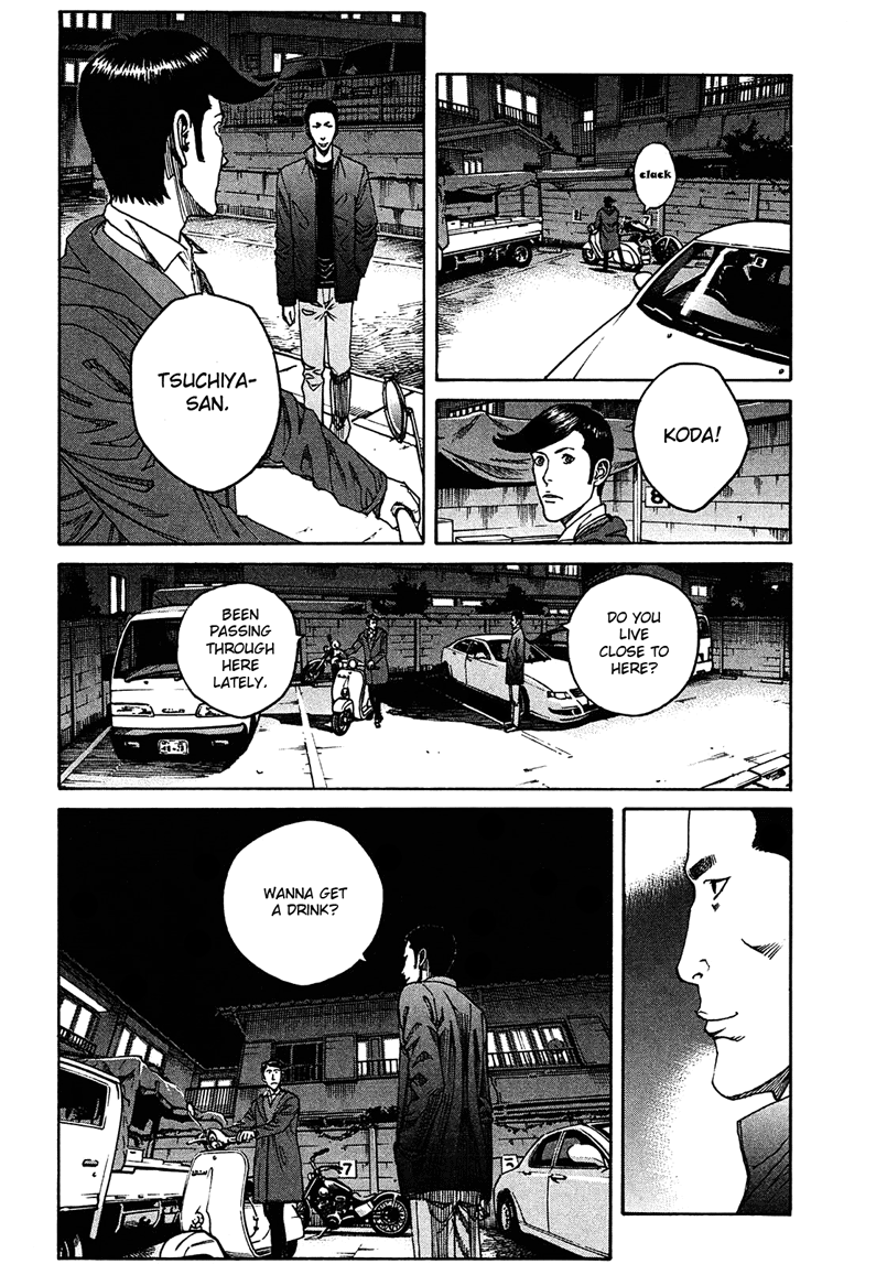 Bambino! Secondo Landmine 第5页