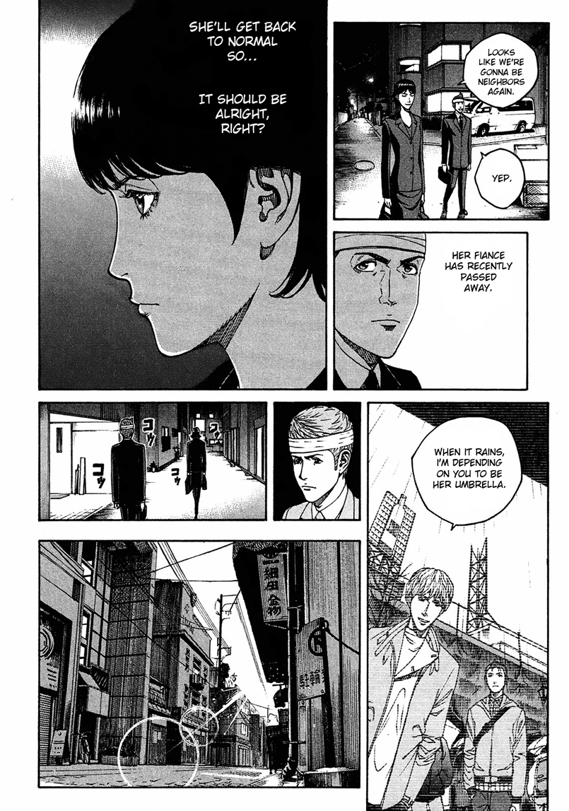 Bambino! Secondo Landmine 第7页