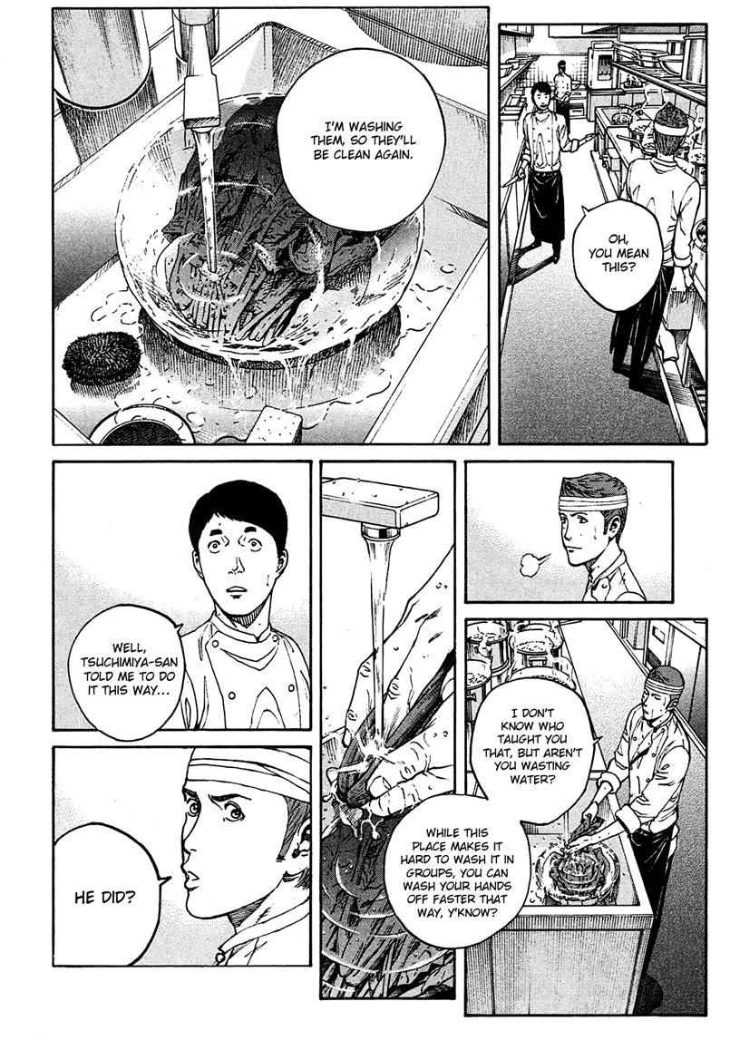 Bambino! Secondo Landmine 第9页