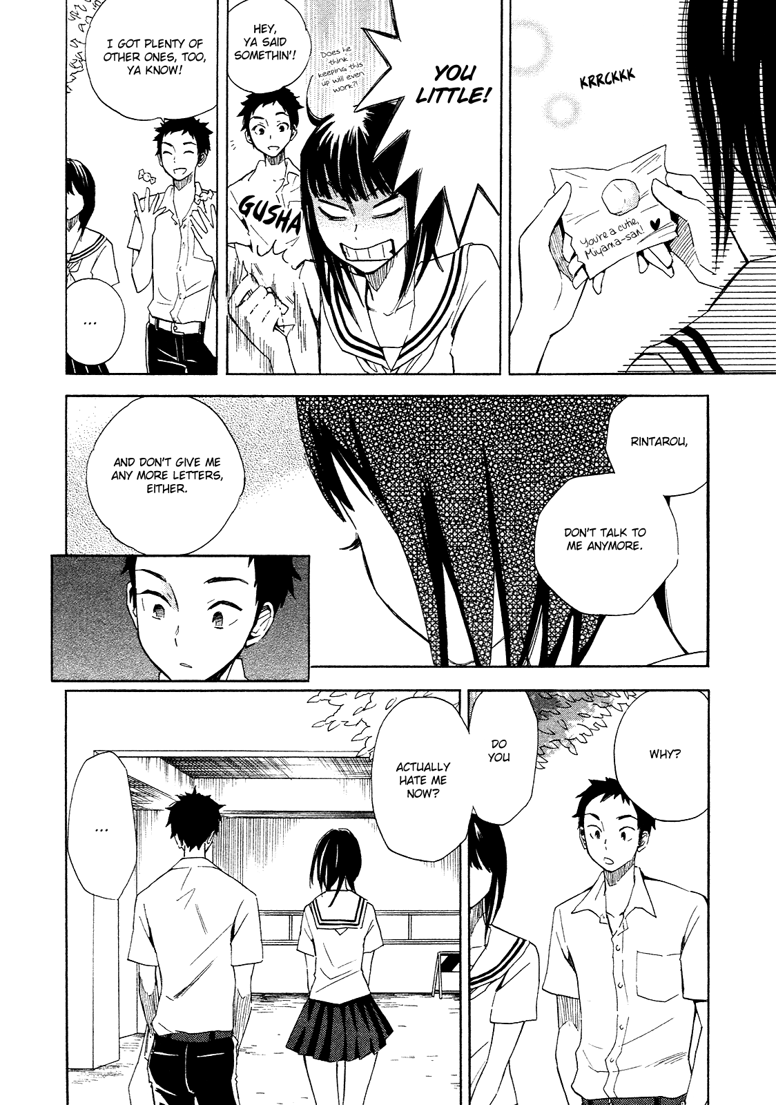 Kanojo to Camera to Kanojo no Kisetsu Cumulonimbus 第14页
