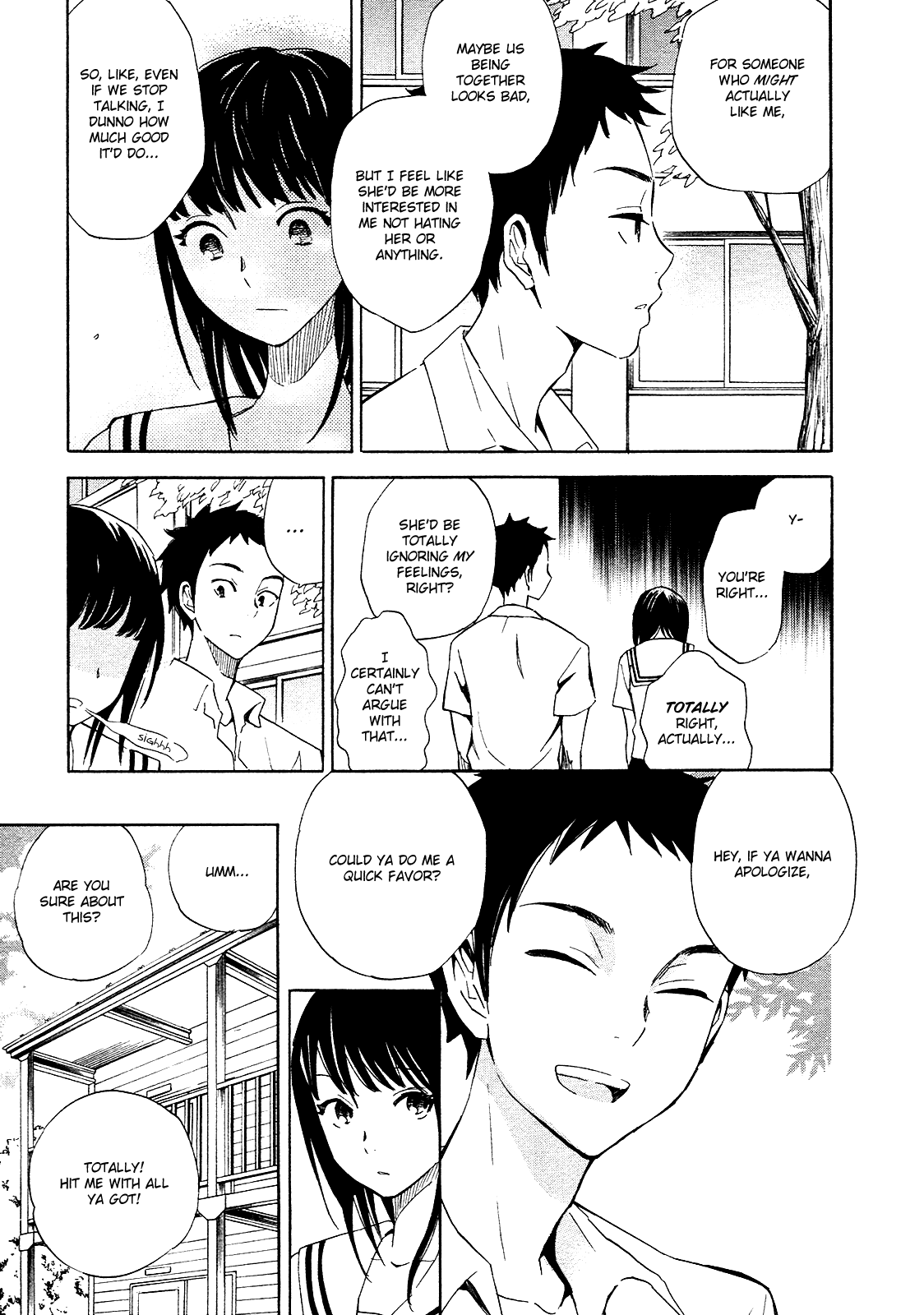Kanojo to Camera to Kanojo no Kisetsu Cumulonimbus 第17页