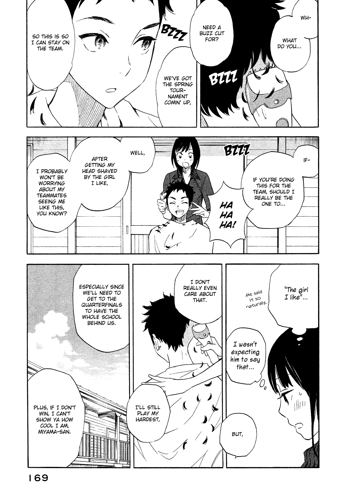 Kanojo to Camera to Kanojo no Kisetsu Cumulonimbus 第19页