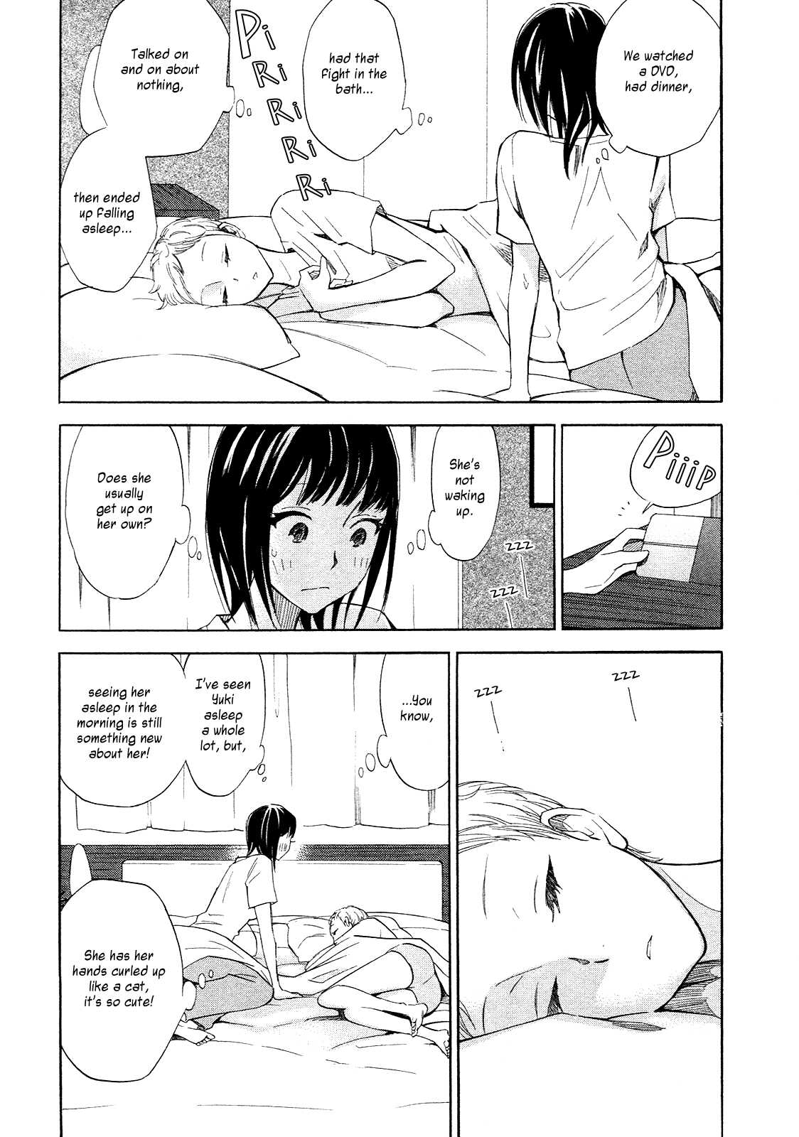 Kanojo to Camera to Kanojo no Kisetsu Cumulonimbus 第3页