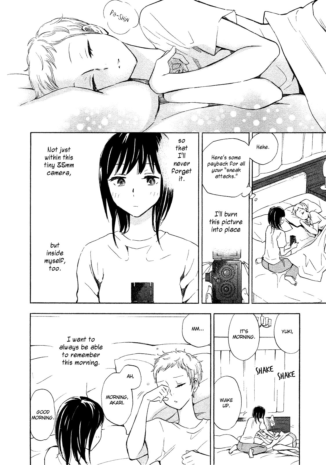 Kanojo to Camera to Kanojo no Kisetsu Cumulonimbus 第4页