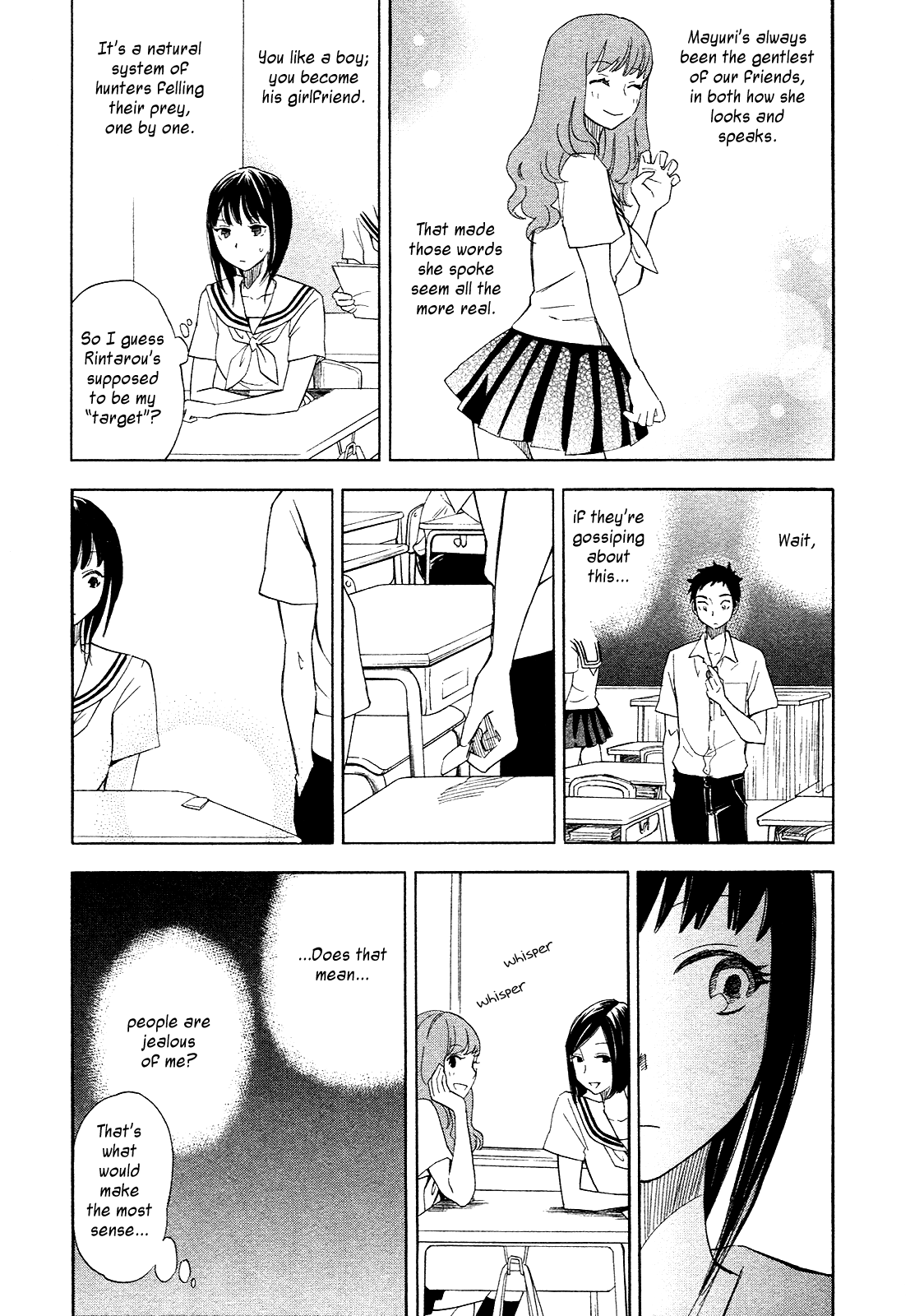 Kanojo to Camera to Kanojo no Kisetsu Cumulonimbus 第9页