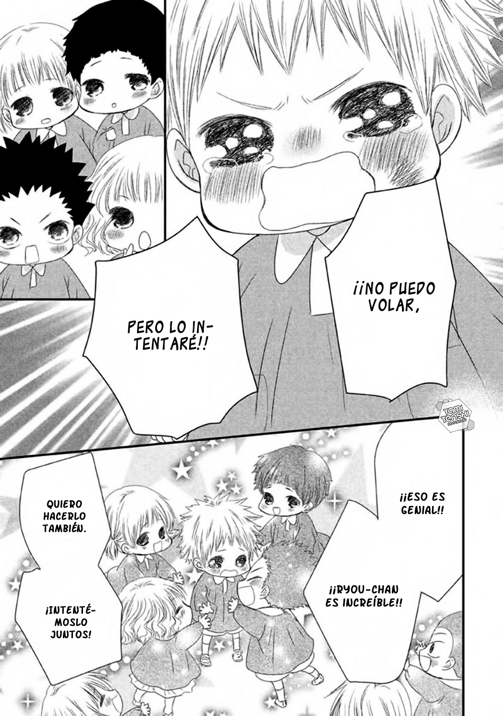 Hosaka-sensei no Ai no Muchi Vol. 1 Ch. 3 第31页