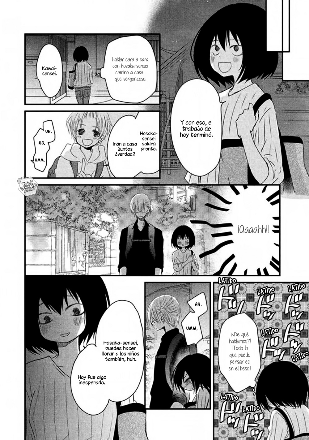 Hosaka-sensei no Ai no Muchi Vol. 1 Ch. 3 第36页