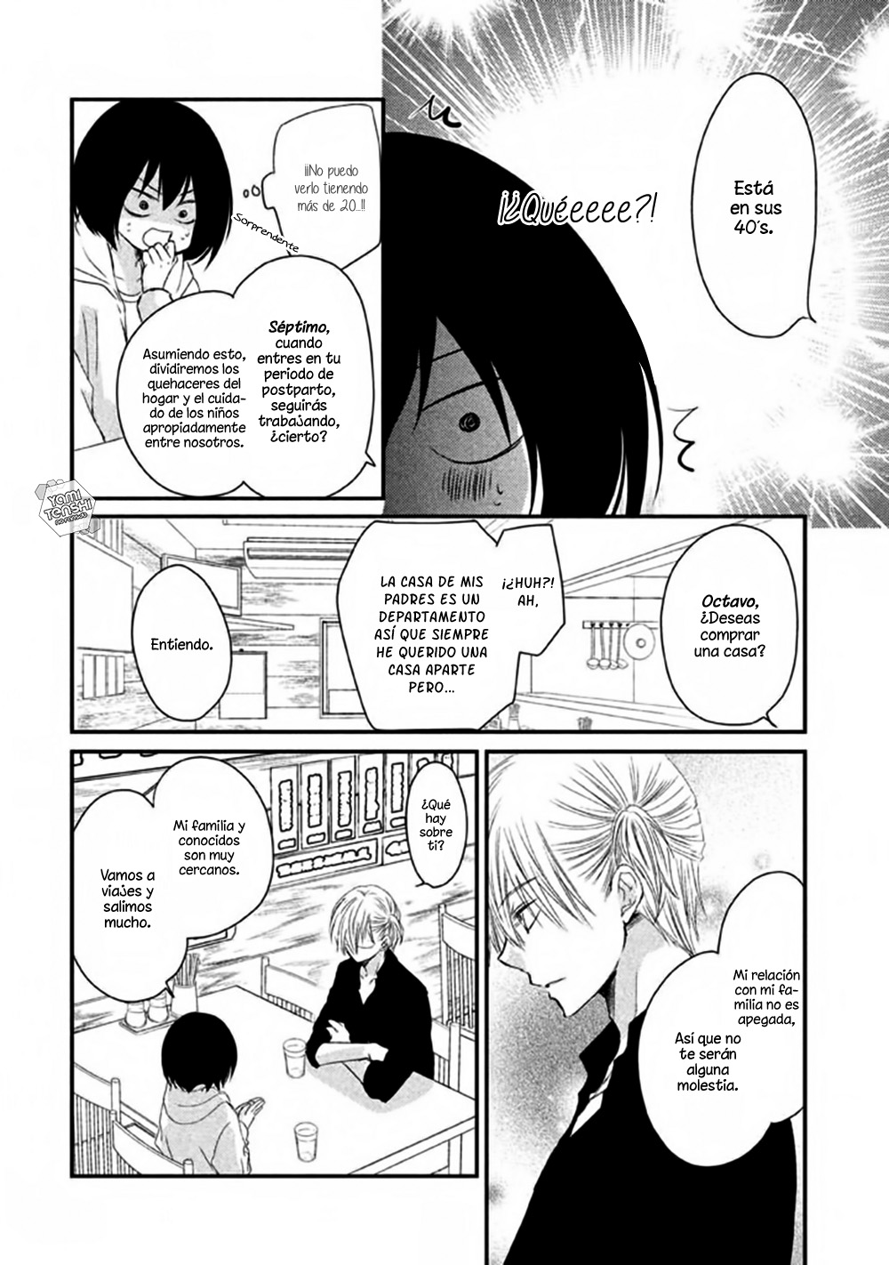 Hosaka-sensei no Ai no Muchi Vol. 1 Ch. 3 第8页