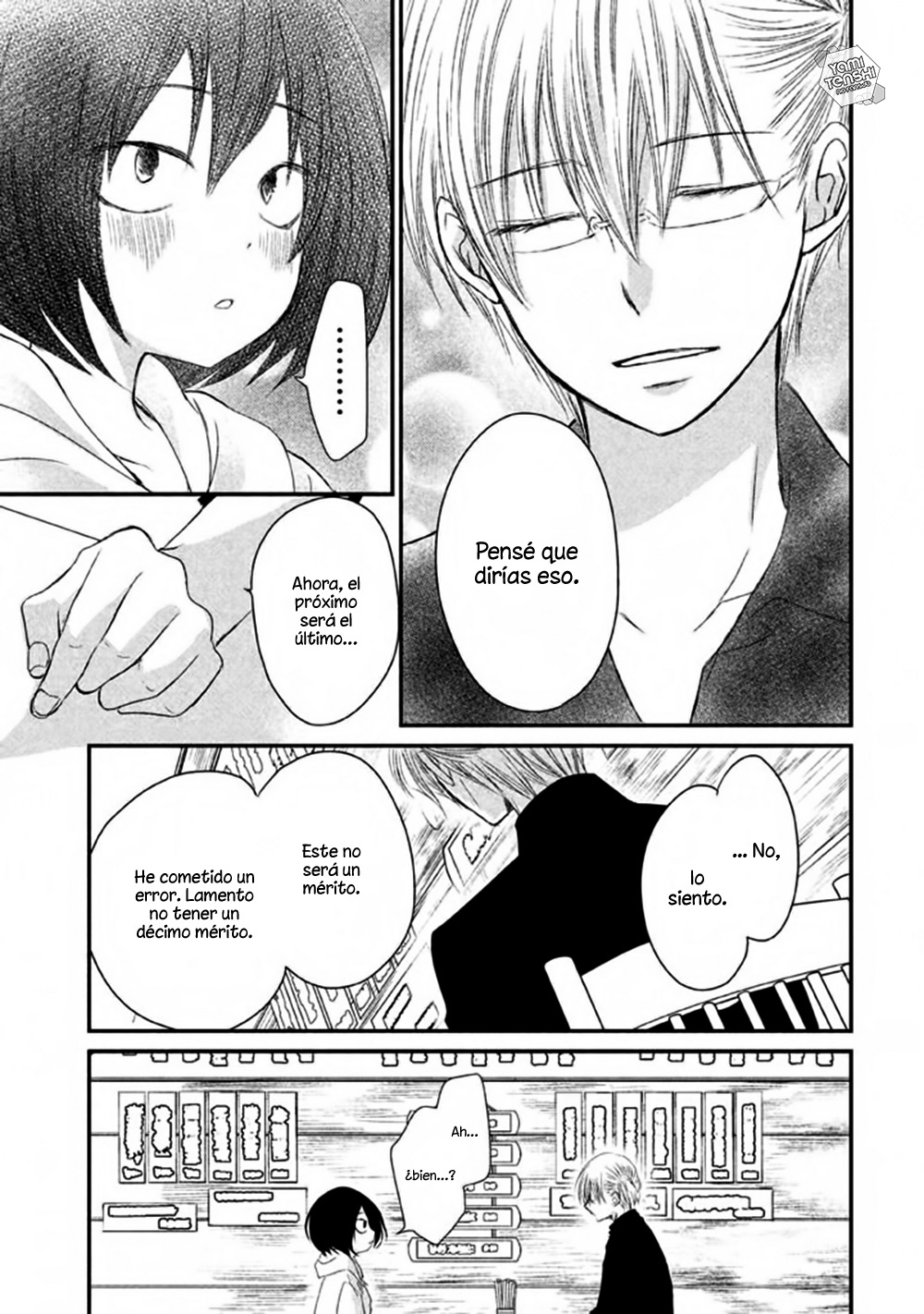 Hosaka-sensei no Ai no Muchi Vol. 1 Ch. 3 第9页