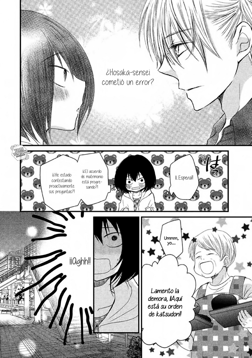 Hosaka-sensei no Ai no Muchi Vol. 1 Ch. 3 第10页