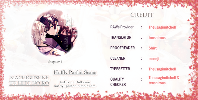 Machigitsune to Hito no Ko Vol. 1 Ch. 4 第1页
