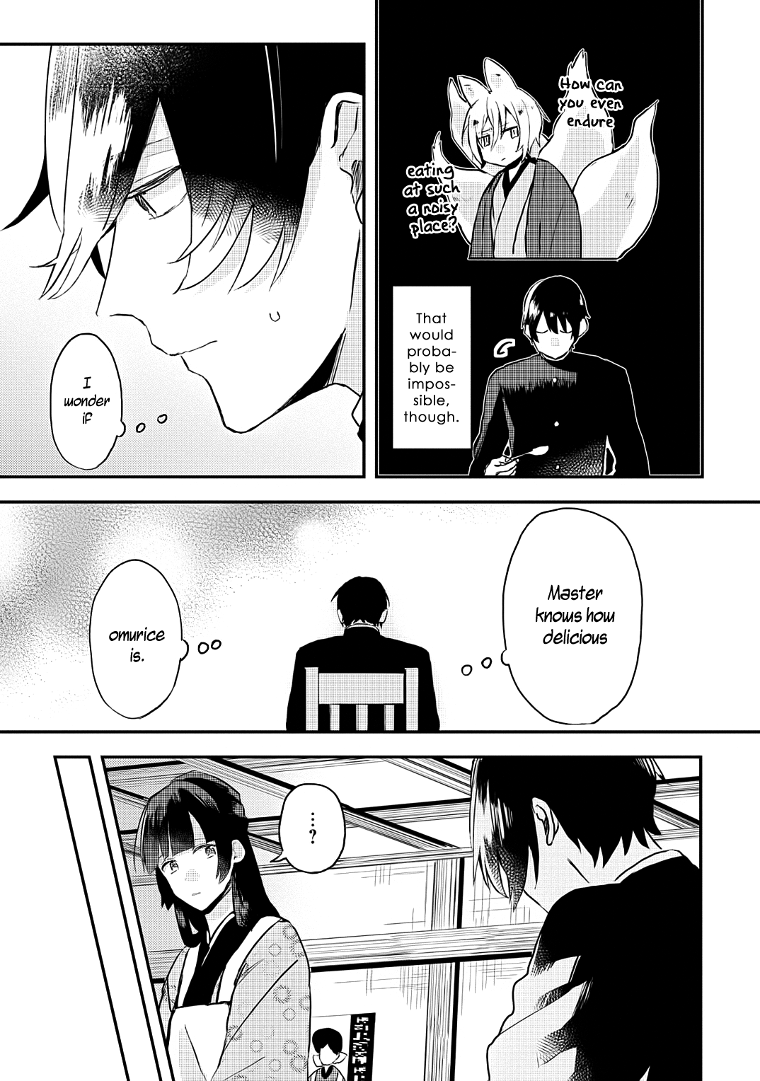 Machigitsune to Hito no Ko Vol. 1 Ch. 4 第11页