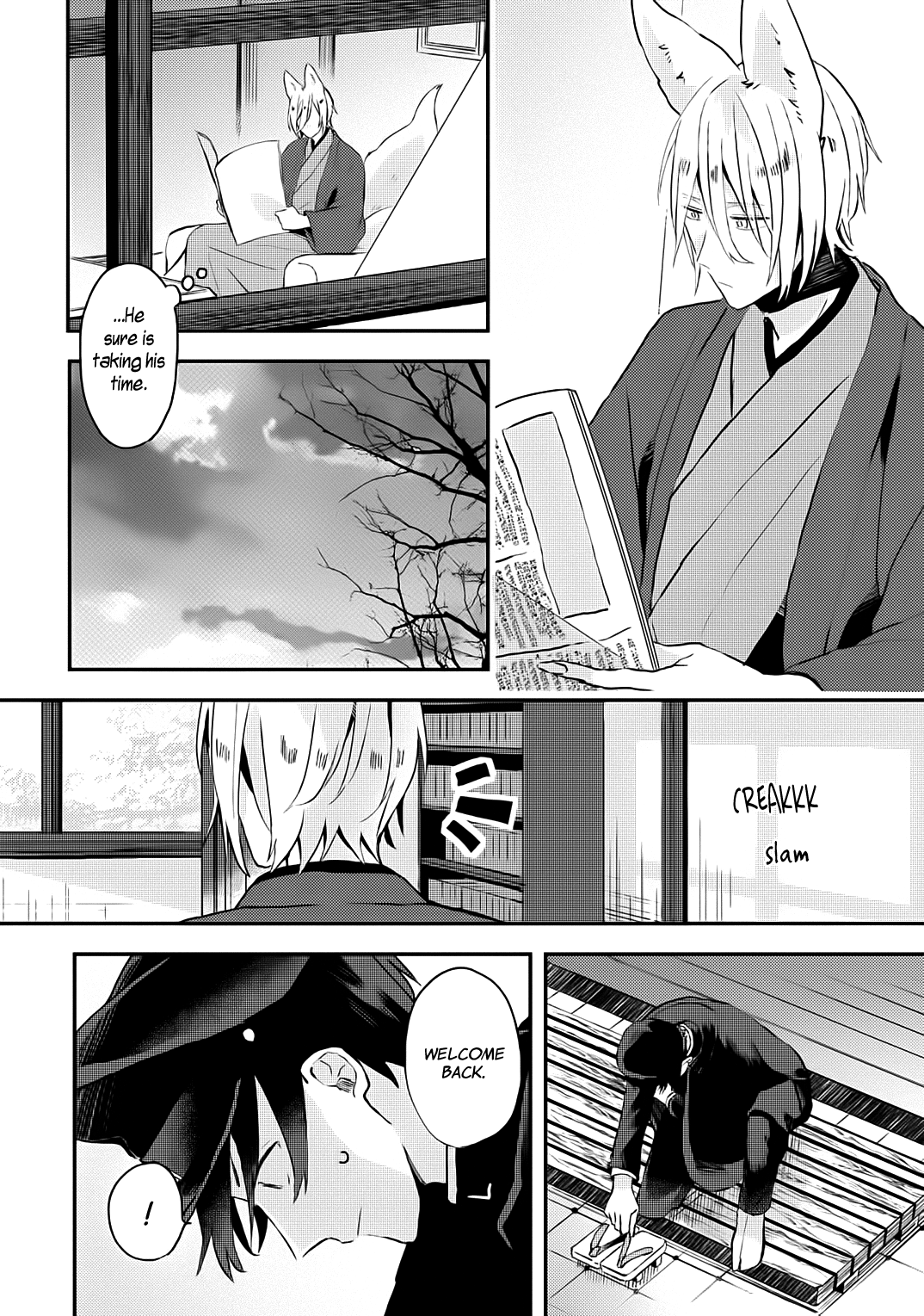 Machigitsune to Hito no Ko Vol. 1 Ch. 4 第12页