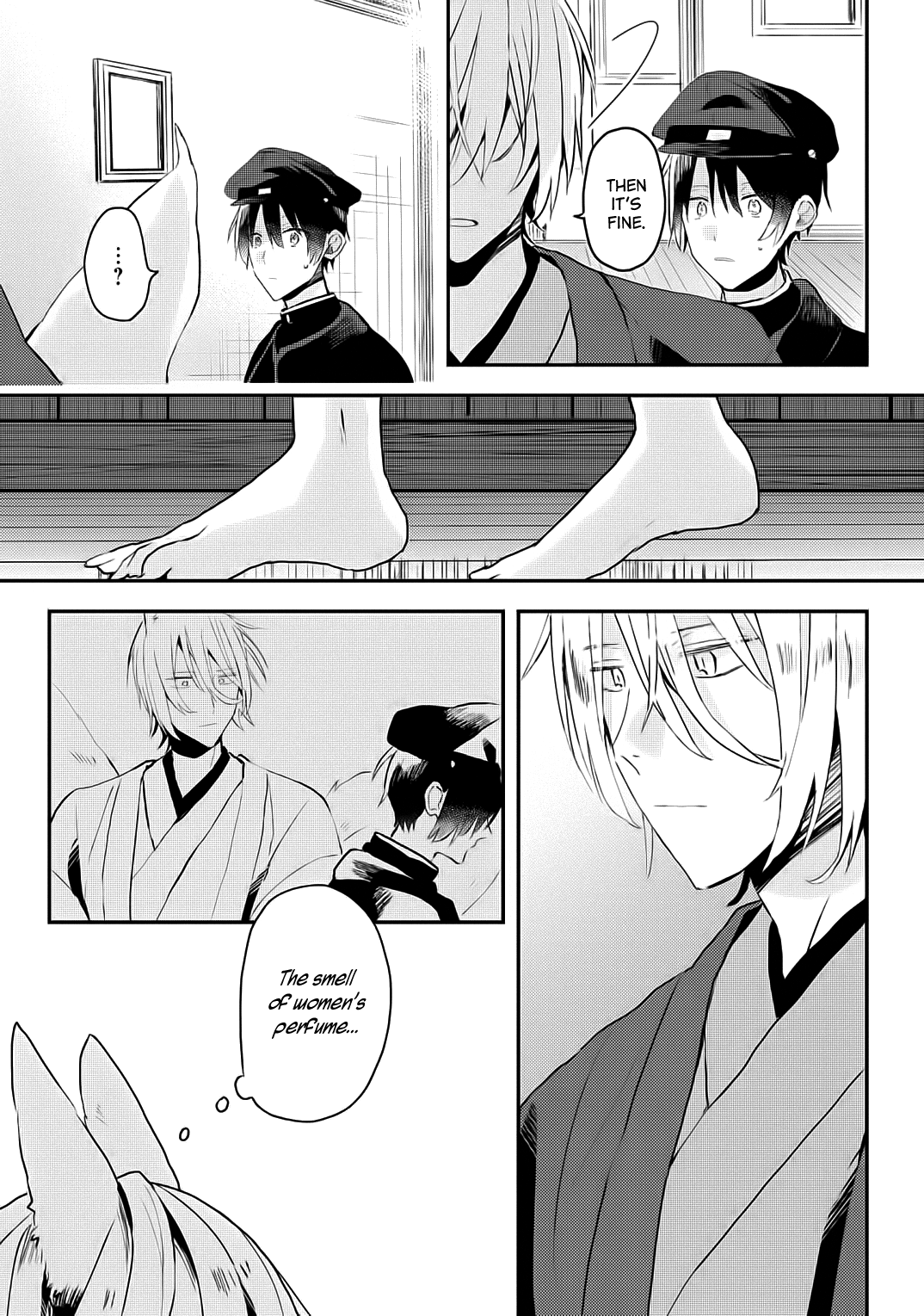 Machigitsune to Hito no Ko Vol. 1 Ch. 4 第15页