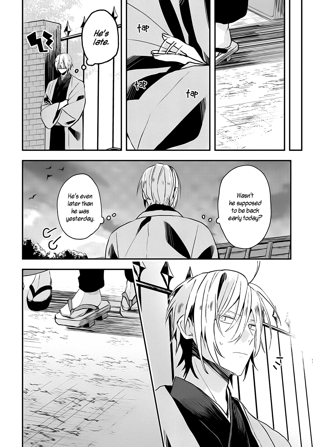 Machigitsune to Hito no Ko Vol. 1 Ch. 4 第18页